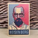HESINBERG - Magnetic Sticker 